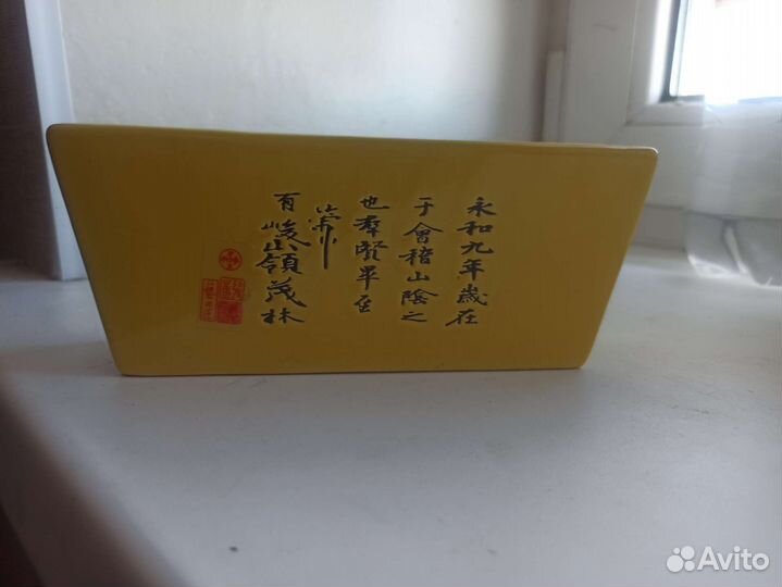 Кашпо керамическое