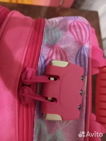 Рюкзак школьный