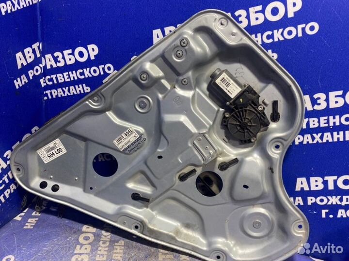 Задний левый стеклоподъёмник Hyundai Elantra Hd