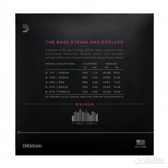 Струны для бас-гитары D'Addario nyxl45130