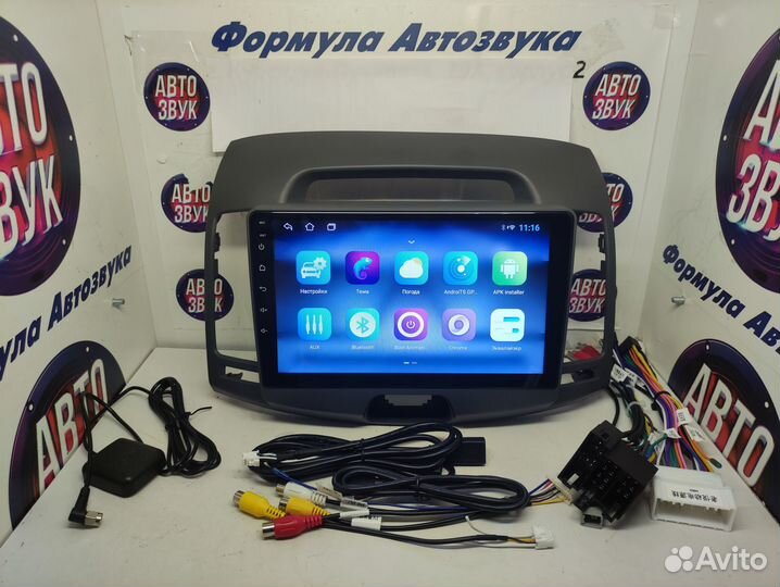 Elantra HD магнитола android BT GPS 2/16