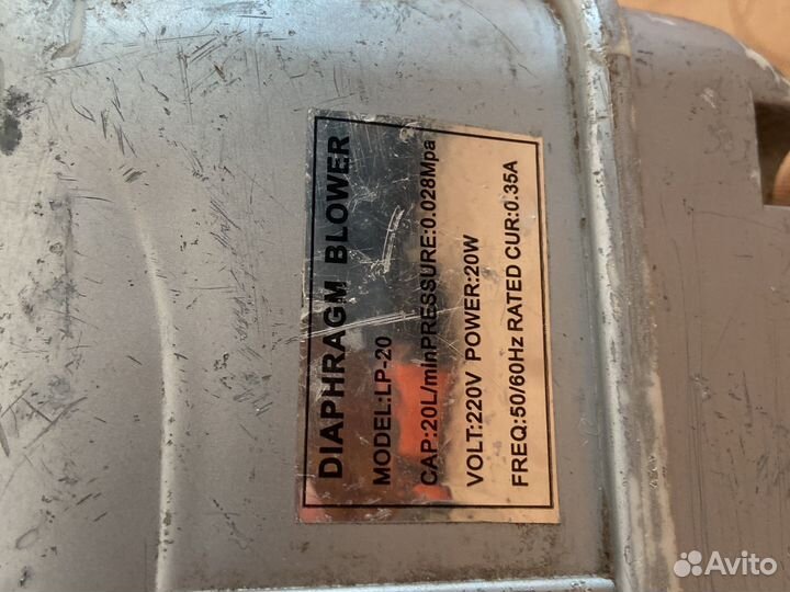 Resun LP-20 Компрессор