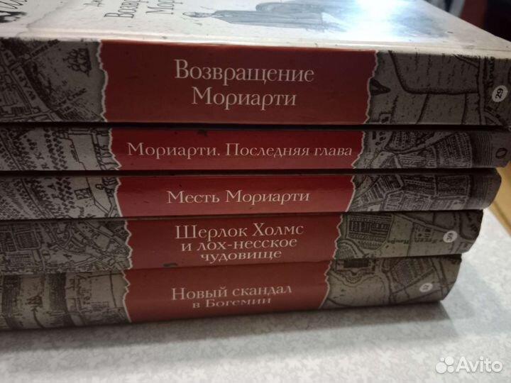 Шерлок холмс серия