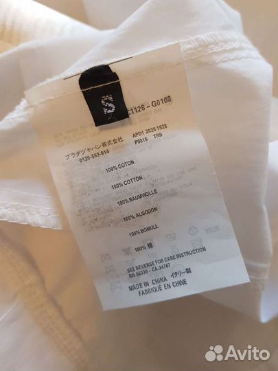 Блузка Alexander McQueen белая хлопок