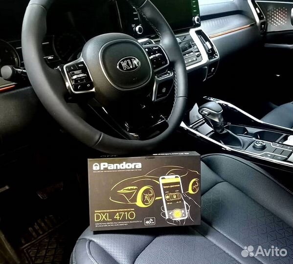 Сигнализация Pandora DXL4710 с автозапуском