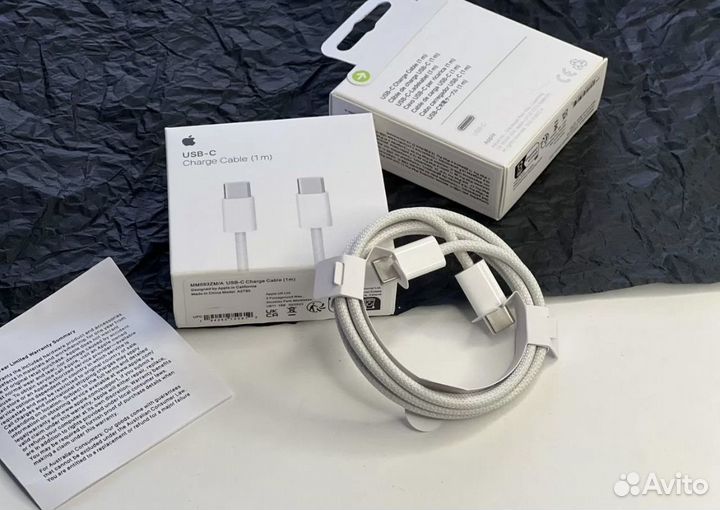 Кабель Apple