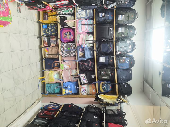 Школьный рюкзак