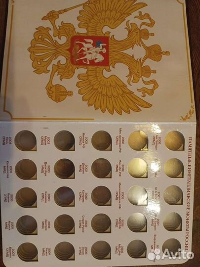 Альбом капсульный в твердом переплете