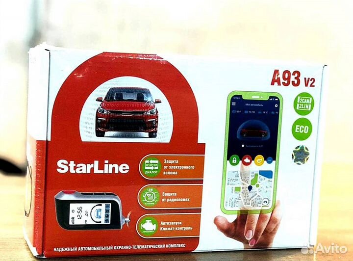 Сигнализация Starline A93 V2 2canlin ECO