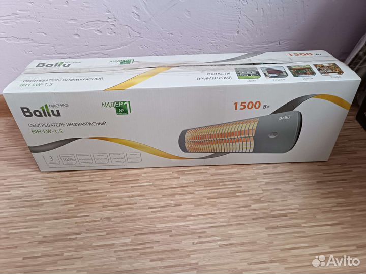 Обогреватель