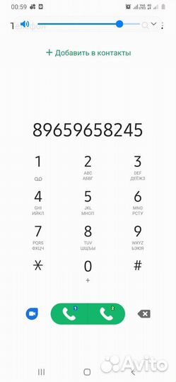 Сварщик на выезд