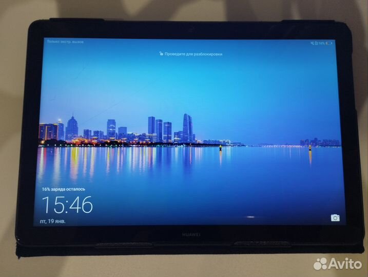 Huawei Mediapad T5 10