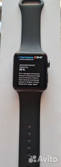 Часы apple watch 3 42mm