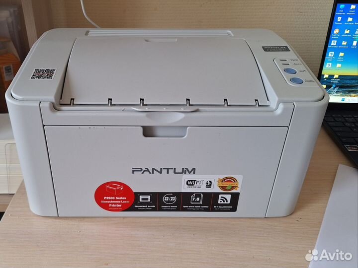Pantum p2506w монохромный лазерный принтер