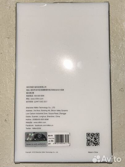 Чехол на iPhone XS Max