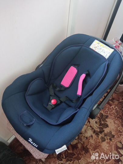 Детская автолюлька