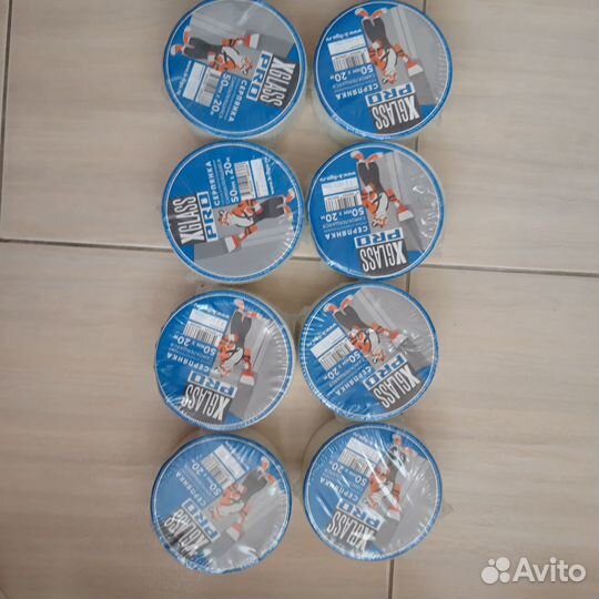 Серпянка новая, X-Glass Pro 50 мм х 20 м
