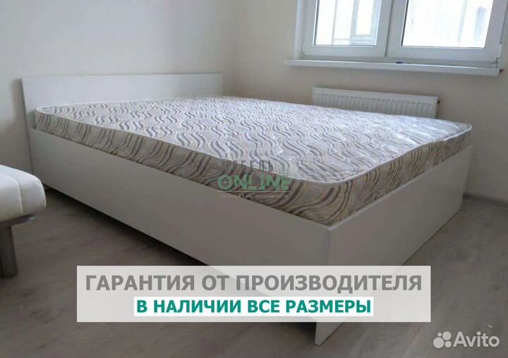 Кровать 140х200 новая