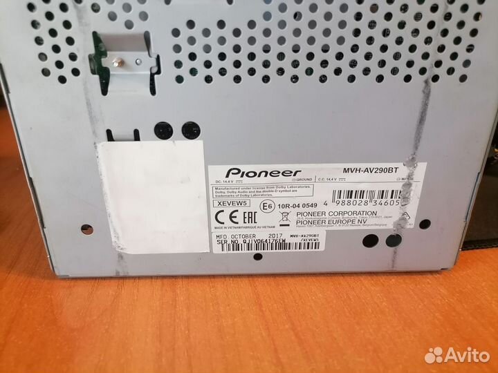 Автомагнитола Pioneer MVH-AV290BT