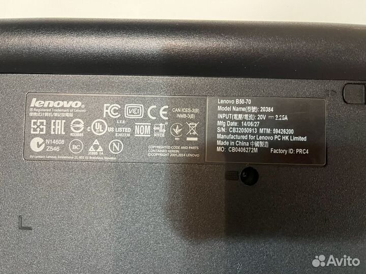 Ноутбук Lenovo B50-70 Pentium 3558U