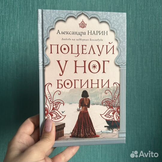 Новые книги