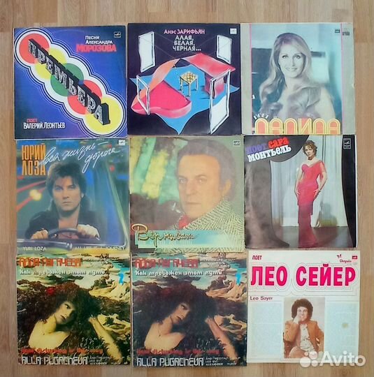 Пластинки зарубежная, советская эстрада