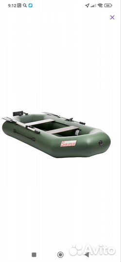 Надувная лодка пвх под мотор