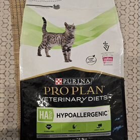 Purina Pro plan veterinary diet Hypoallergenic