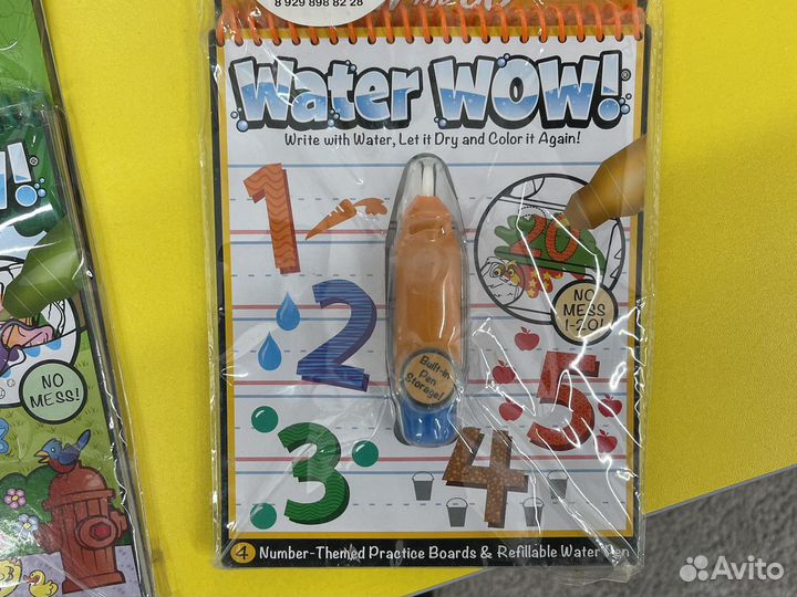 Бесконечная раскраска