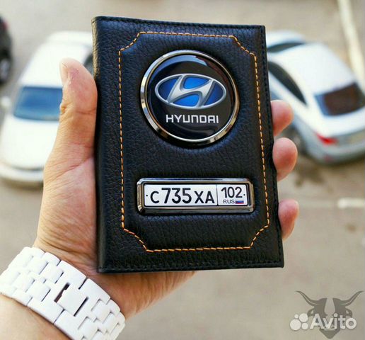 Подарок обложка для авто документов