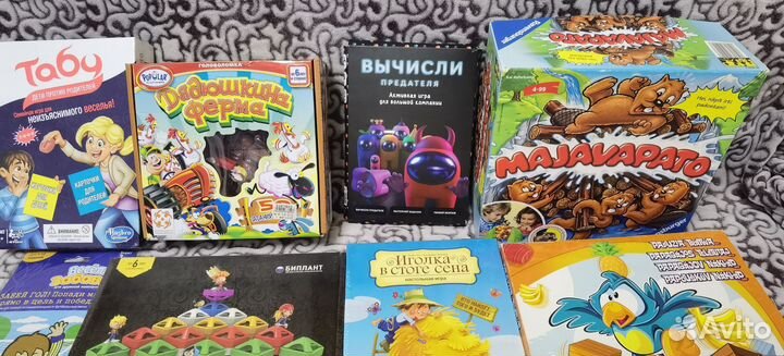 Настольные игры новые и бу