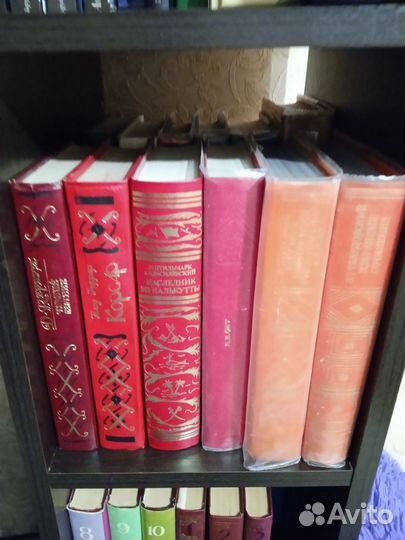 Художественная литература