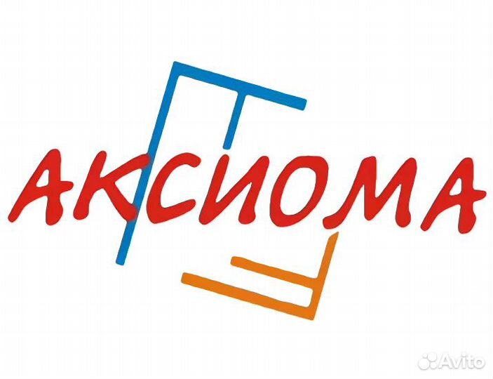 Грузчик разнорабочий