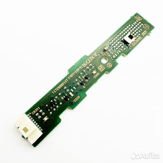 1-877-115-11 (172988011)