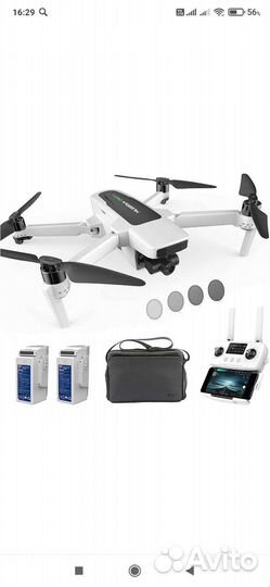 Квадрокоптер hubsan zino 2plus