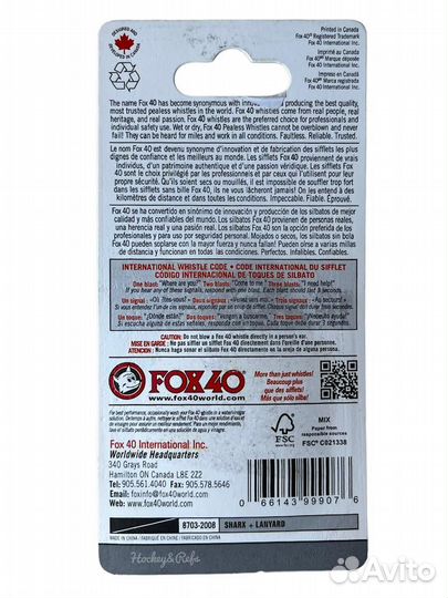 Свисток судейский FOX 40 sharx+lanyard