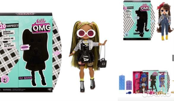 L.O.L. Surprise O.M.G. - 2 волна и др. лол куклы