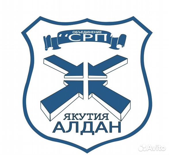 Токарь фрезеровщик (вахта 2023)