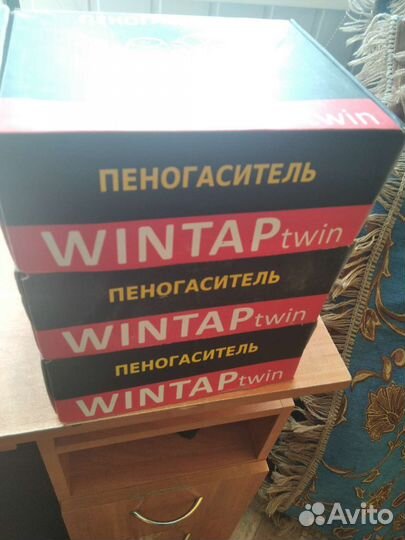 Пивные пенагсители