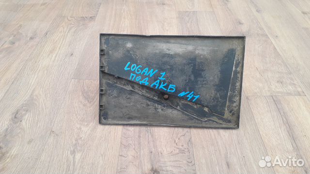 Площадка акб №41 Renault Logan 2009