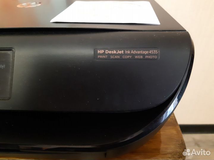 Мфу цветной, струйный HP 4535