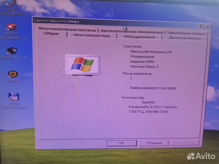 Материнские платы чипсет 478 куллер процессор