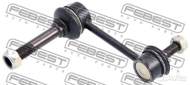 Тяга стабилизатора передняя