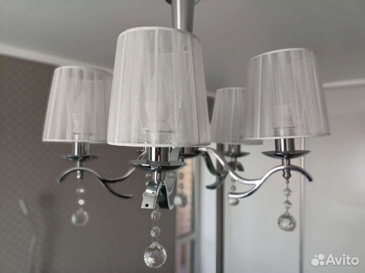 Люстра потолочная