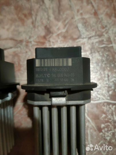 Резистор вентилятора печки citroen c4, пежо 307