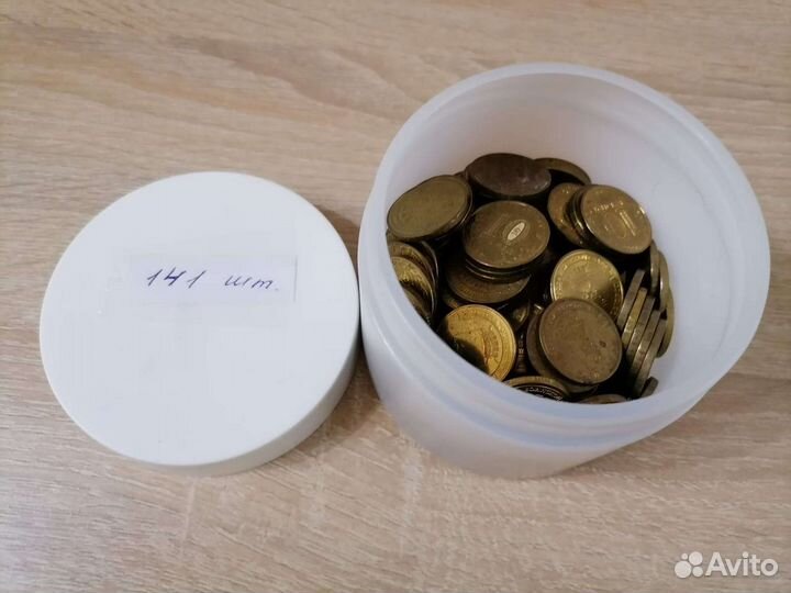 Юбилейные монеты 