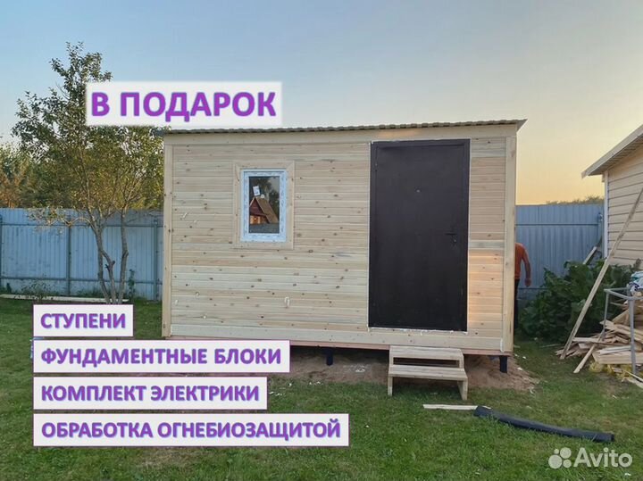 Хозблоки для дачи с установкой