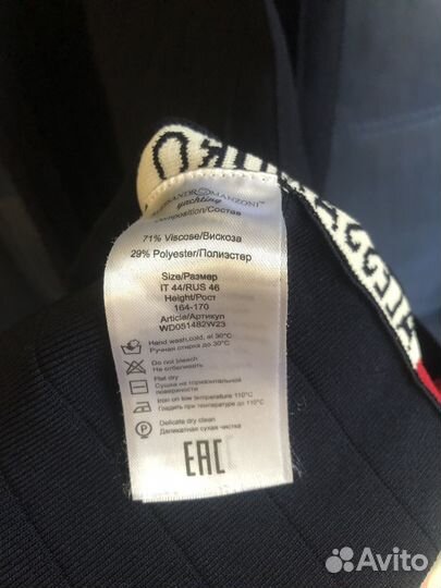 Платье женское