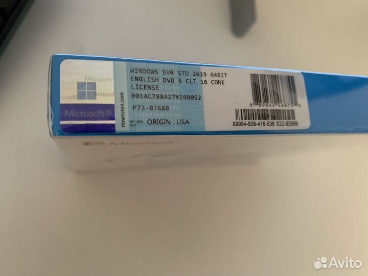 Windows Server 2019 Standard box