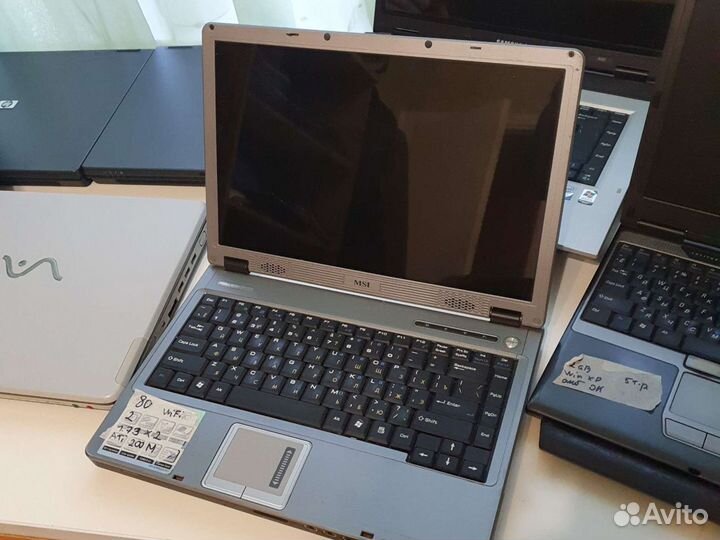 Бюджетные ноутбуки в любом количестве